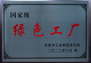 资质声誉_pp电子