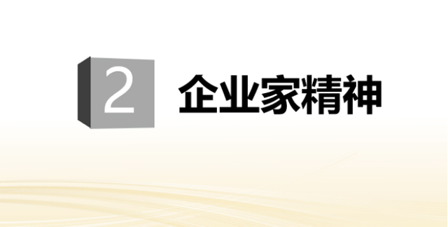 复星仁八件事心情包惊喜上线！_pp电子
