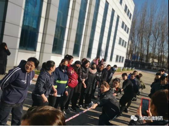 沈阳pp电子制药拔河角逐完善落幕_pp电子