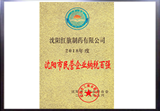 资质声誉_pp电子