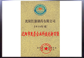 资质声誉_pp电子