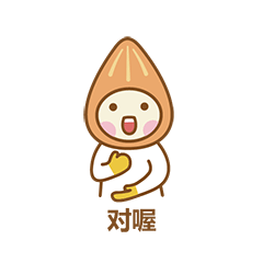 复星仁八件事心情包惊喜上线！_pp电子