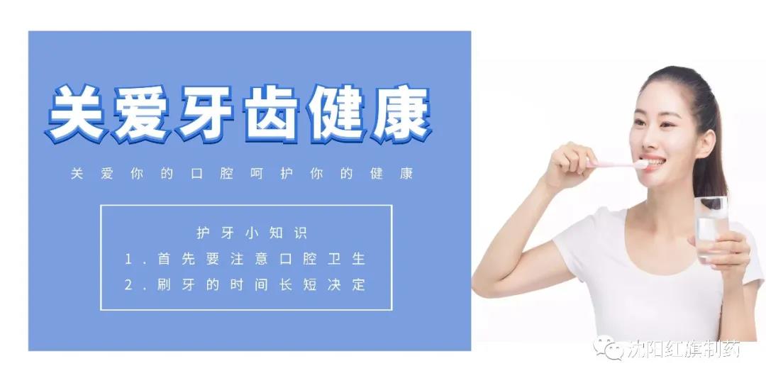 三八.女神节_pp电子