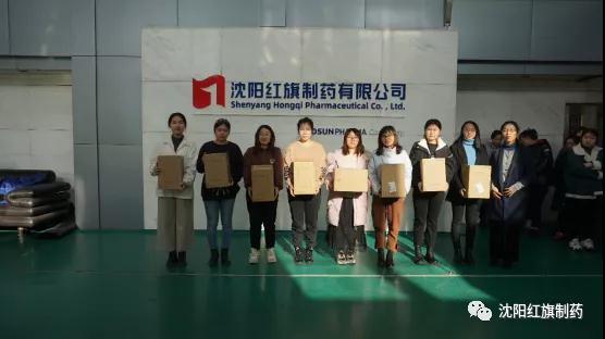 沈阳pp电子制药拔河角逐完善落幕_pp电子