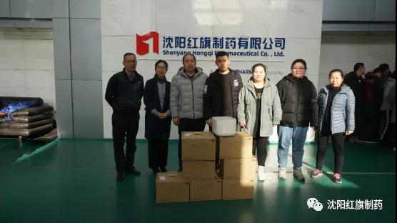 沈阳pp电子制药拔河角逐完善落幕_pp电子